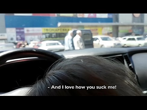 ❤️ Sucked right in the parking lot outside the supermarket ❤️ Just porn at us ❤